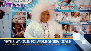 ASIRI INON AJE OGBONI ALAJE episode ifalighttv510 [upl. by Roe]