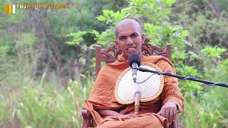 නීවරණ ධර්මයන්ගෙන් සිත මුදවාගන්න හැටි  VenKirulapana Dhammawijaya Thero [upl. by Ativoj]