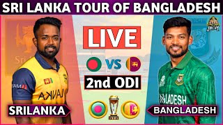 Live  Sri Lanka vs Bangladesh Live Cricket  BAN Vs SL Live  Sri Lanka Live Match cricketlive [upl. by Fessuoy]