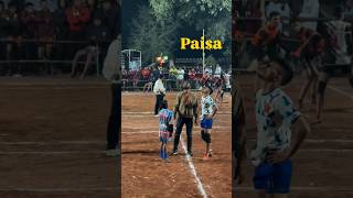 KABADDI TOCH COIN TIP OFF  kabaddi paisa winnerkabaddi [upl. by Noicpesnoc]