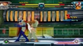 Tatsunoko vs Capcom Trailer 2 [upl. by Brigit725]