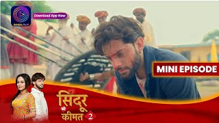 Sindoor Ki Keemat 2  Rana Is Alive  18 October 2023  Episode 167  Dangal TV [upl. by Niuqaoj]