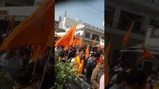 Kishangarh Mein padhare Bageshwar Dham se Maharaj bageshwardhamsarkar padyatra trending [upl. by Murdock]