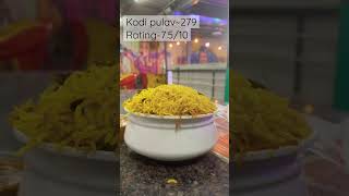 Location  Ak Drive Inn kondapur hyderabad foodcoma explore foodcourt friends tastyfood [upl. by Kinch]