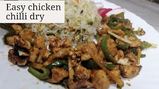 resturant style chilli chicken streetfood karachi pakistanstreetfoodrecipe in urdusialkot recipes [upl. by Morry]