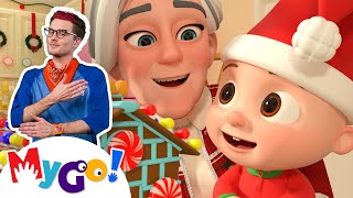 Deck the Halls  Christmas Songs with CoComelon  MyGo Sign Language For Kids  ASL [upl. by Bauske402]