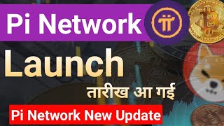 pi network new update today  pi network news today  pi network withdrawal  pi network latest news [upl. by Bruis]