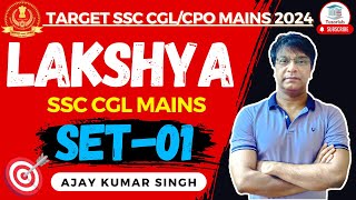 Lakshya Set01  SSC CGL Mains  How To Prepare For SSC CGL Mains 2024   Ajay Sir MB Books [upl. by Roselba]