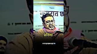 जो 18 घंटे पढ़ रहा है उसकी प्रतिमा बनेगी 🔥Avadh Ojha sir shortvideo motivation avadhojhasir [upl. by Ahsial]