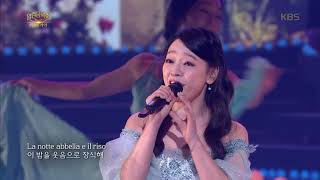 열린음악회  김소현 X 손준호  축배의 노래 20180520 [upl. by Htebilil328]