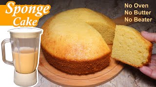 Sponge Cake In Blender  Vanilla Sponge Cake Recipe Without Oven [upl. by Greenfield839]