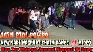 New nagpuri Song Mix Dj with New Chain Dance Nagpuri Video Nagpuri viral video [upl. by Binnie]