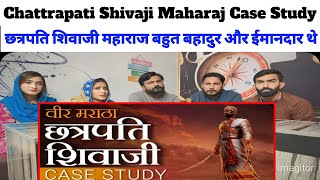 अब तक का सबसे मोटिवेशनल वीडियो  Chattrapati Shivaji Maharaj  Case Study by Dr Vivek Bindra [upl. by Alejandro]