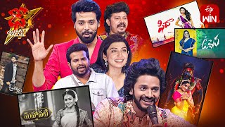 Dhee Celebrity Special Latest Promo  10th January 2024  Hyper Aadi PranithaNandu  ETV [upl. by Laven]