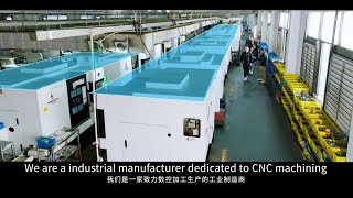 Ruiyi ，a manufacturer dedicated to CNC machining [upl. by Laryssa]