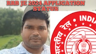 RRB JE APPLICATION STATUS CEN 032024 [upl. by Anirtac]