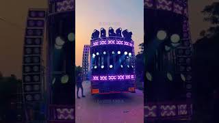 DJ SM AUDIO NEW SETUP AT BONDA MINDBLOWING SETUP anubhavmohanty djrasmi smaudio viralvideo [upl. by Buote]