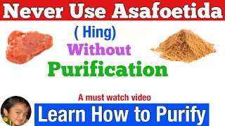 How to use Asafoetida  How to Take Hing  Hing in Cooking  hing [upl. by Ailemap936]