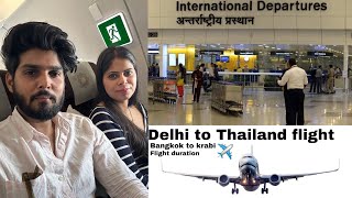 Delhi to Bangkok flight ✈️  Bangkok to krabi flight  Thailand trip Thailand vlog 1 [upl. by Nylirej]