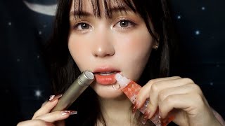 ASMR リップグロスを食べる💄マウスサウンド・囁き [upl. by Ahs]