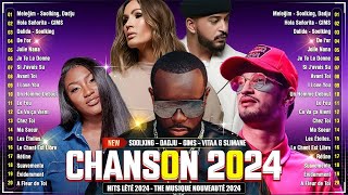 Chansons Françaises 2024 🎶 Les Meilleurs Titres 🎤 Playlist Populaire [upl. by Chenay517]