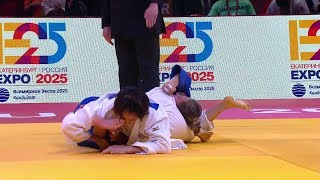 women judo sankaku 53 [upl. by Stutman]