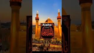 Khoobsurat Kalam ya Fatima Salam wala khubsurat awaaz [upl. by Bond]