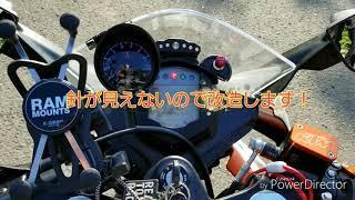 【バイク用に改良】AUTOGAUGEオートゲージ タコメーター 60mm 360TA [upl. by Lebasi]