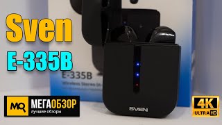 Sven E335B обзор Недорогие TWS наушники [upl. by Bahe]