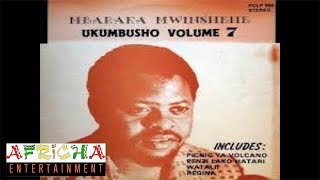 Tambiko La Wahenga Mbaraka Mwinshehe Morogoro Jazz Band [upl. by Einniw465]