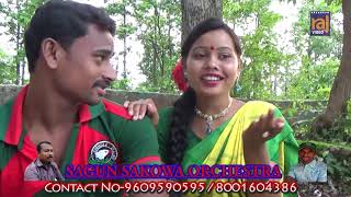 AM DO PERA DADA  NEW SANTALI VIDEO SONG  SRIJAN HEMBRAM  KUNAMI BESRA  SUCHITRA MANDI [upl. by Midan577]