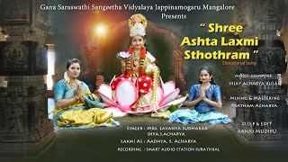 Ashta Laxmi Sthothram  Ganasaraswathi  Devotional Song  Laxmi Song [upl. by Trainer]