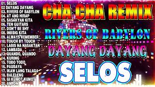 🔓NEW 🕺INNIBIG KITA💥NONSTOP CHA CHA REMIX 2024🥰BAGONG VIRAL SELOS DISCO REMIX 2024💐💐💐 [upl. by Kayley694]