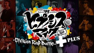 ヒプノシスマイク Division All Stars「ヒプノシスマイク Division Rap Battle＋」 [upl. by Nightingale]