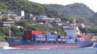 KHARIS VENUS Container ship コンテナ船 関門海峡 2014MAY [upl. by Yrrej]