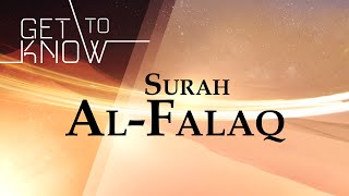 GET TO KNOW Ep 28  Surah AlFalaq  Nouman Ali Khan [upl. by Ambrosane]