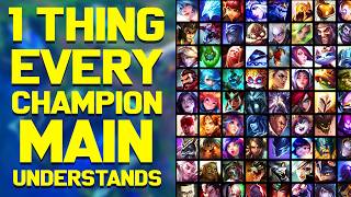 1 Thing EVERY Champions Main Understands Ep2 [upl. by Fleck585]