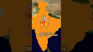 Birth Place of Ramayanas Characters Lord Ram Hanuman Ji hinduism hanuman hindu jaishreeram [upl. by Aileen]