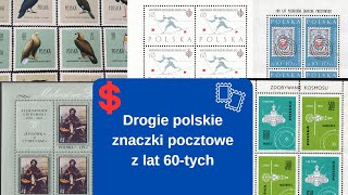 Drogie polskie znaczki z lat 60tych [upl. by Garrick794]