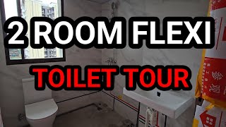 Tengah 2 Room Flexi Pre Renovation Toilet Tour [upl. by Ettezyl]