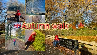 Uk🇬🇧 Autumn walk UK Autumn vlog  Pakistani Uk vlog [upl. by Anaujal]