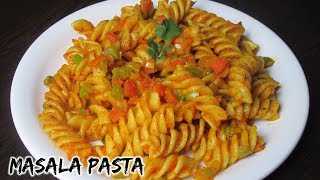 Masala pasta recipe  Indian style Pasta recipe  Spicy masala pasta  Spiral pasta [upl. by Eilatam]