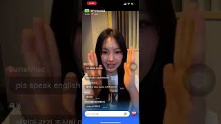 Hyein Phoning Live Video Call 29122023 [upl. by Tegan]