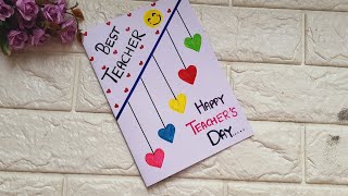 Teachers day card  Easy andq Beautiful Teachers day greeting card  How to make teachers day card [upl. by Sartin227]