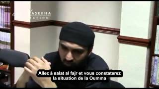 Rappel pour tous les musulmans  Ustadh Murtaza Khan [upl. by Onitsoga]