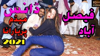 Lak Dholda Dil Bolda  Dance video new  Madam Paria Rana  Khan Studio  Video 2021 [upl. by Grimes35]