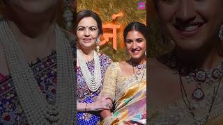 Nita Ambani Shows LOVE amp Care For Radhika Merchant At Ganesh Chaturthi Celebrations 2024 [upl. by Bryn505]