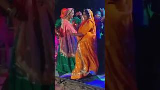 Chilghadi ban ke udungi tere shat  New Shekhawati dance  Shekhawati dance [upl. by Yblocaj]