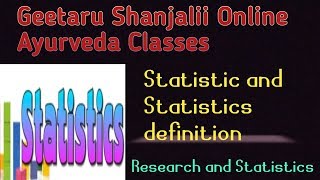 Statistic Statistics Geetaru Gitaru BAMS Ayurveda EasyLanguage AyurvedSubjectsInHindi [upl. by Arraes]