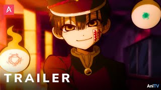 ToiletBound Hanakokun Season 2  Official Trailer  AniTV [upl. by Magen]